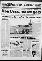 giornale/RAV0037021/1991/n. 28 del 29 gennaio